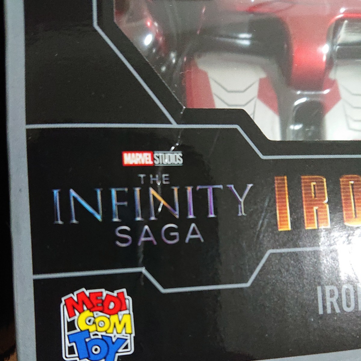 ハッピーくじ MARVEL IRON MAN THE INFINITY SAGA SP賞 400%ベアブリック IRON MAN Mark 85・LAST賞 400%ベアブリック IRON MAN Mark 5_画像2