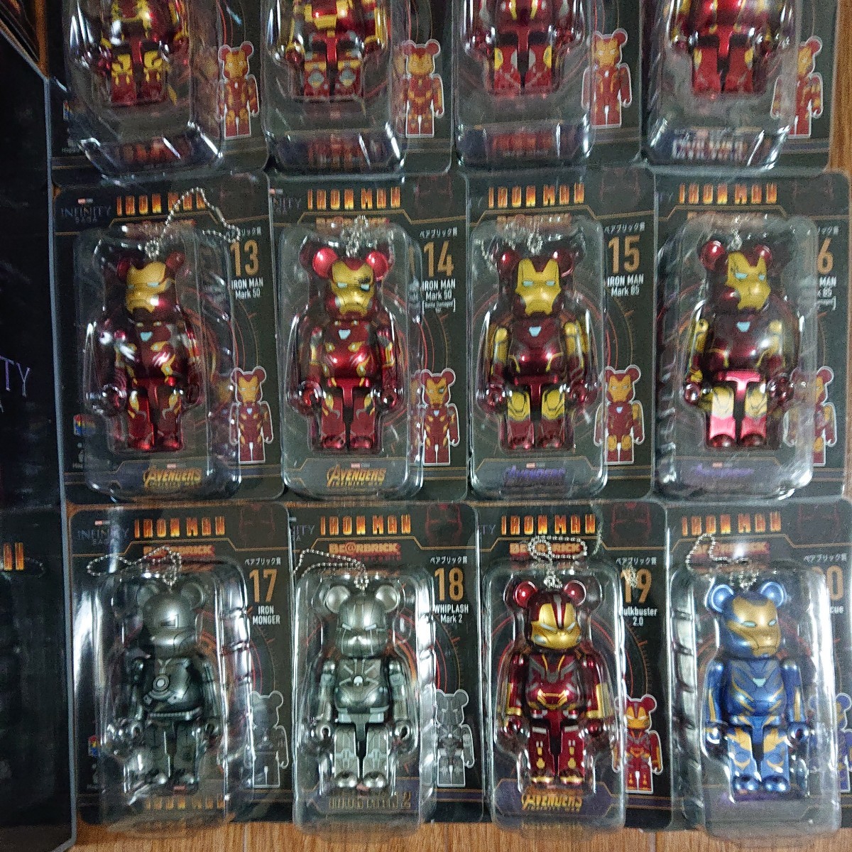 ハッピーくじ MARVEL IRON MAN アイアンマン THE INFINITY SAGA 全種セット LAST賞・SP賞・ペアボックス賞ABCDE・ベアブリック賞 1～20_画像5