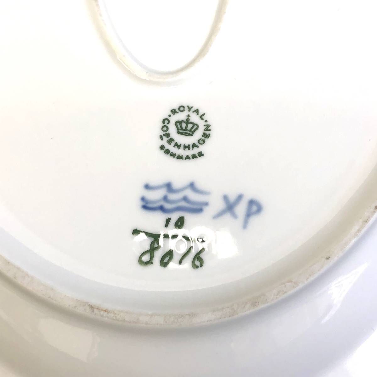 【 美品 】ロイヤルコペンハーゲン 楕円 大皿 34cm 25cm 高さ約4.5cm ディッシュ ホワイト Royal Copenhagen ◆113-1_画像5