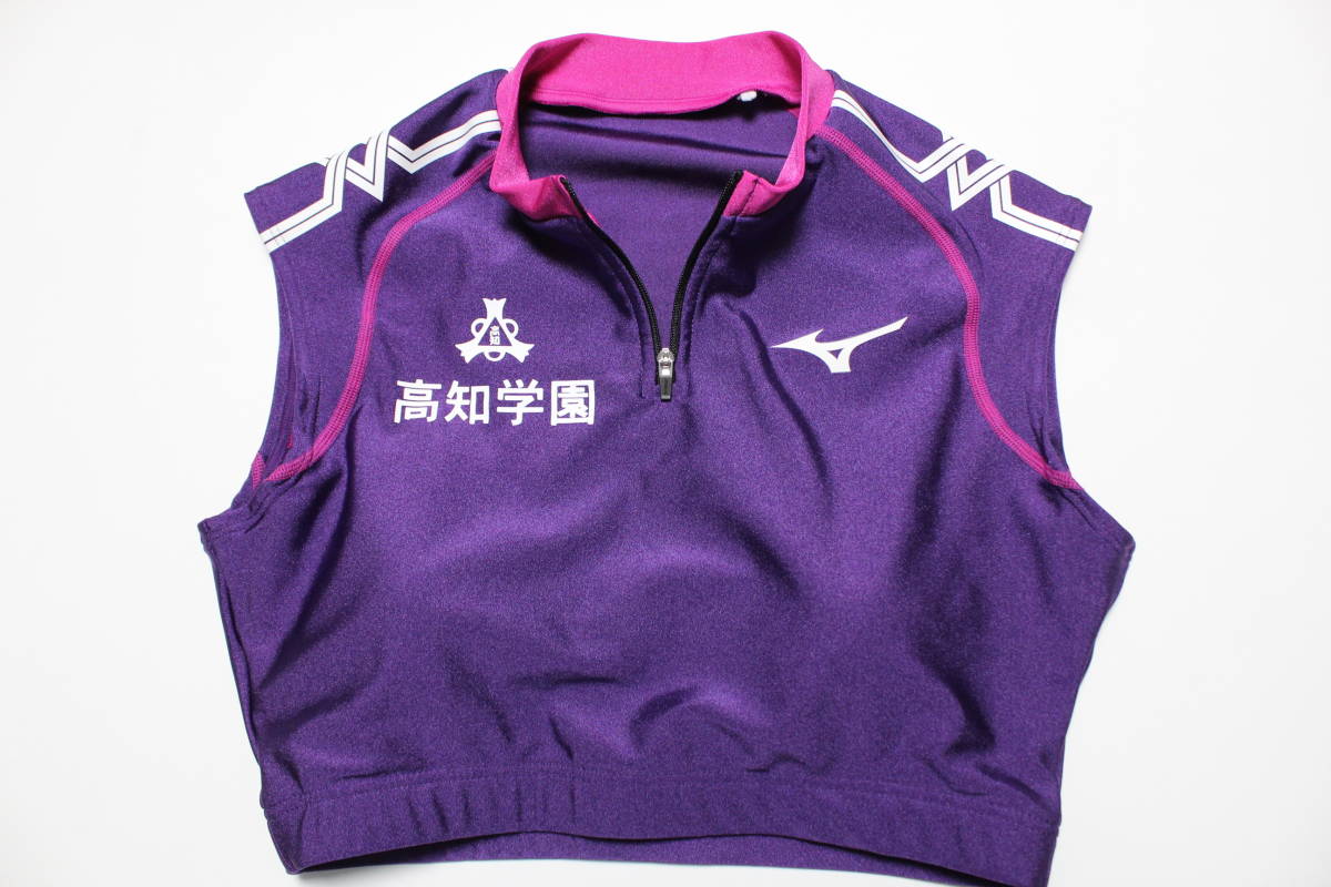 Yahoo!オークション - 女子陸上競技セパレートユニフォーム mkgk01 Yahoo!オークション - 女子陸上競技セパレートユニフォーム mkgk01