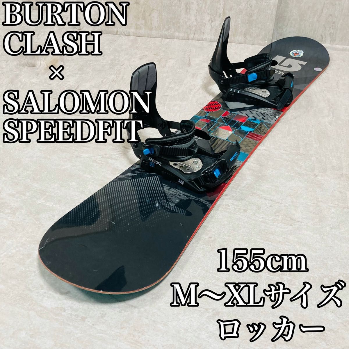 BURTON SALOMON スノーボード 155㎝ M〜XL 2点セット｜Yahoo!フリマ
