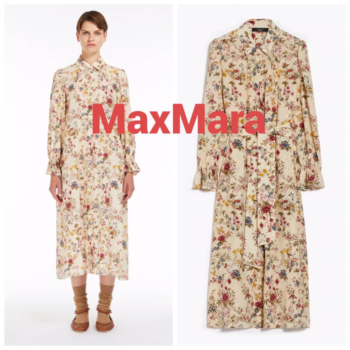 ★MaxMaraマックスマーラ★24春夏新作花柄シルクロングワンピース/送料無料_画像1