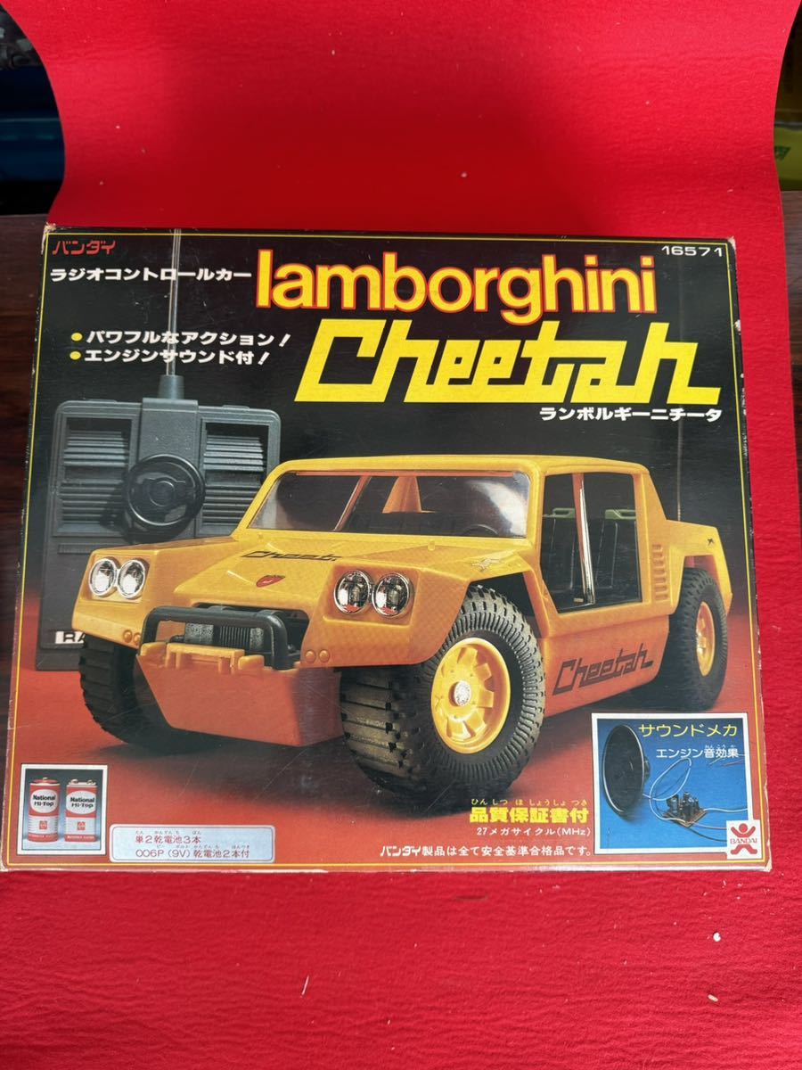 バンダイ　Lamborghini ランボルギーニチータ　現状渡す　日本製_画像1