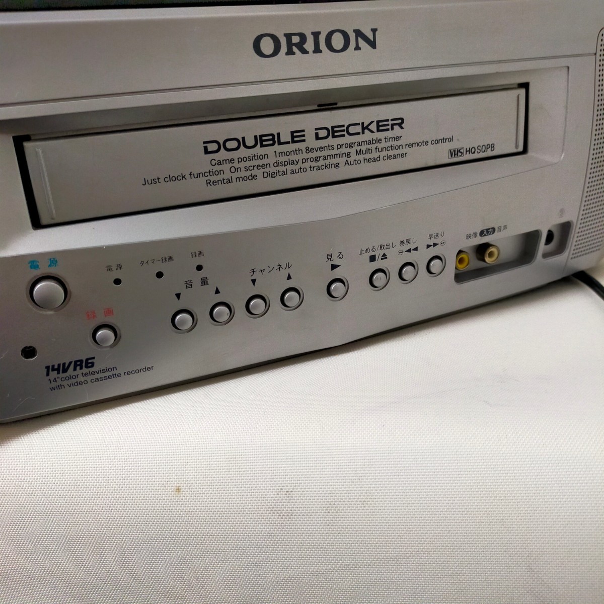 ★ジャンク品★ORION　14VR6R　オリオン　テレビデオ　ブラウン管テレビ　14型　05年製　通電確認のみ　VHS ビデオ内蔵型テレビ　部品取り_画像3