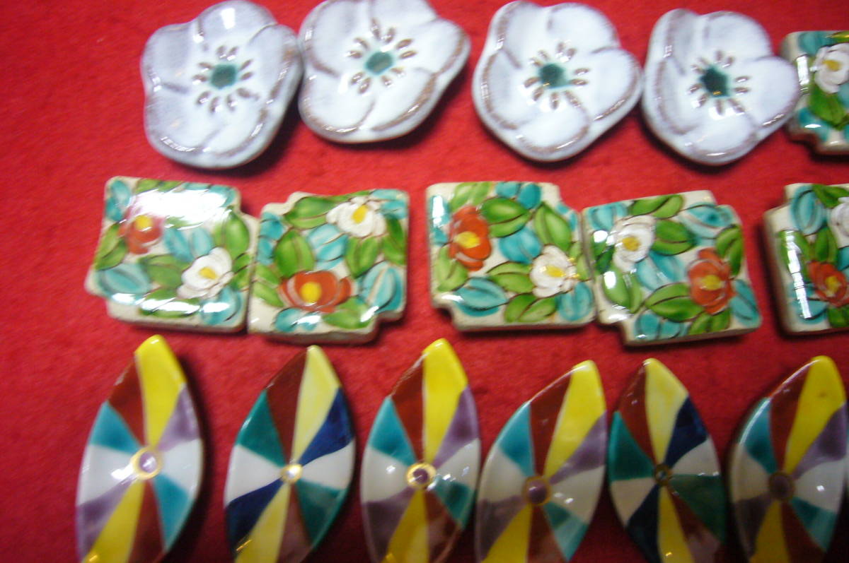 【H27】陶器製 箸置き 箸置 形色々 まとめて 約53個_画像2