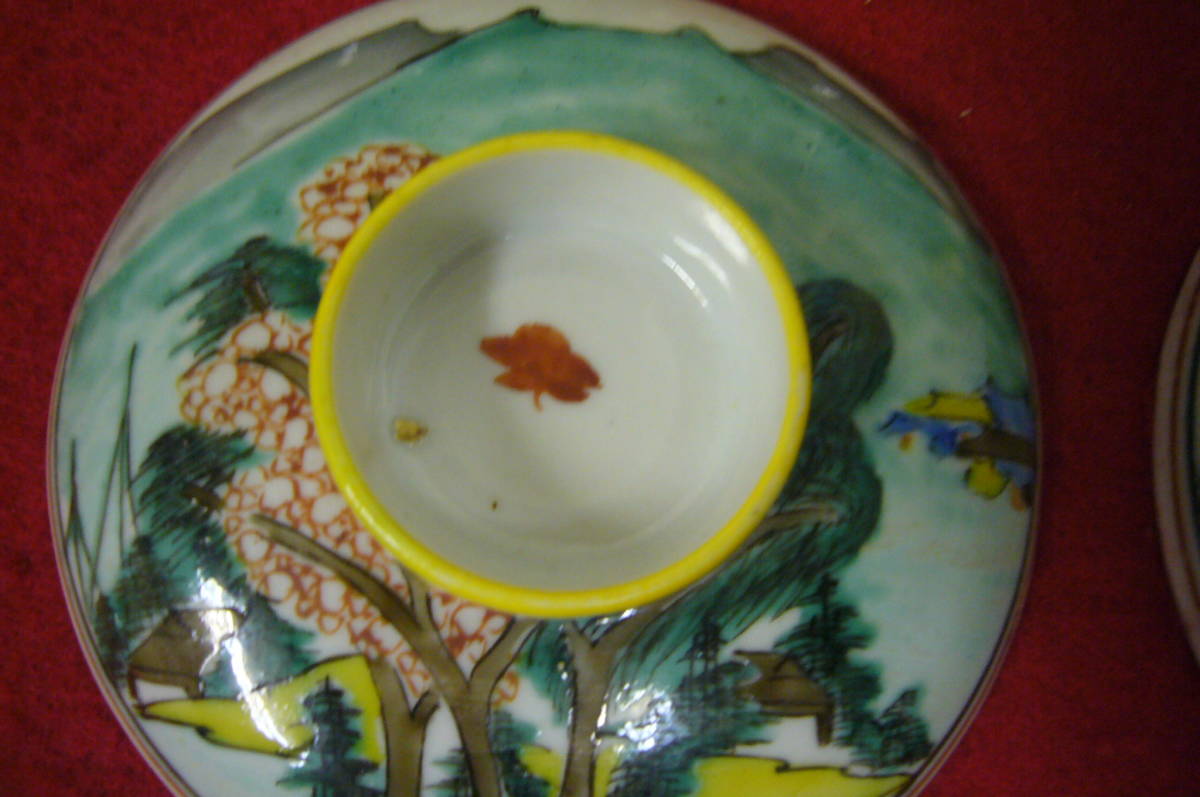 古九谷 九谷焼 蓋付 茶碗 蓋物 2客 青手 赤絵 山水 直径約11.5cm 高さ約7cm 時代物_画像8
