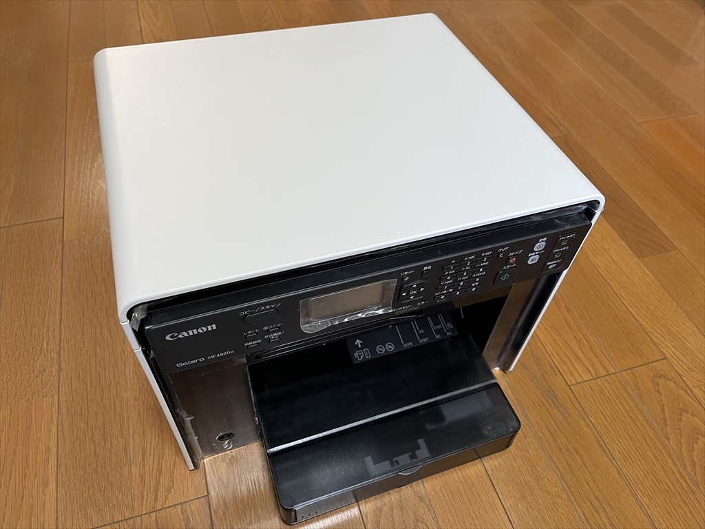 ■中古■レーザープリンター複合機 MF4820d トナー残量あり キャノン canon■動作確認済み_画像2