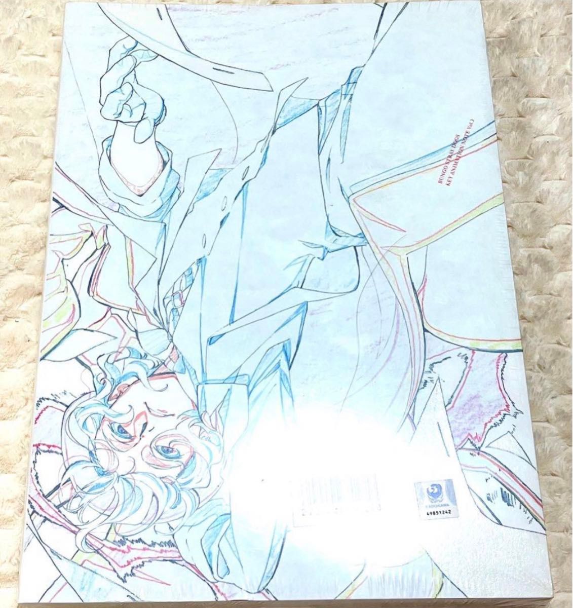 文スト 文豪ストレイドッグス 原画集 第三集 新品未開封|Yahoo 文スト 文豪ストレイドッグス 原画集 第三集 新品未開封|Yahoo
