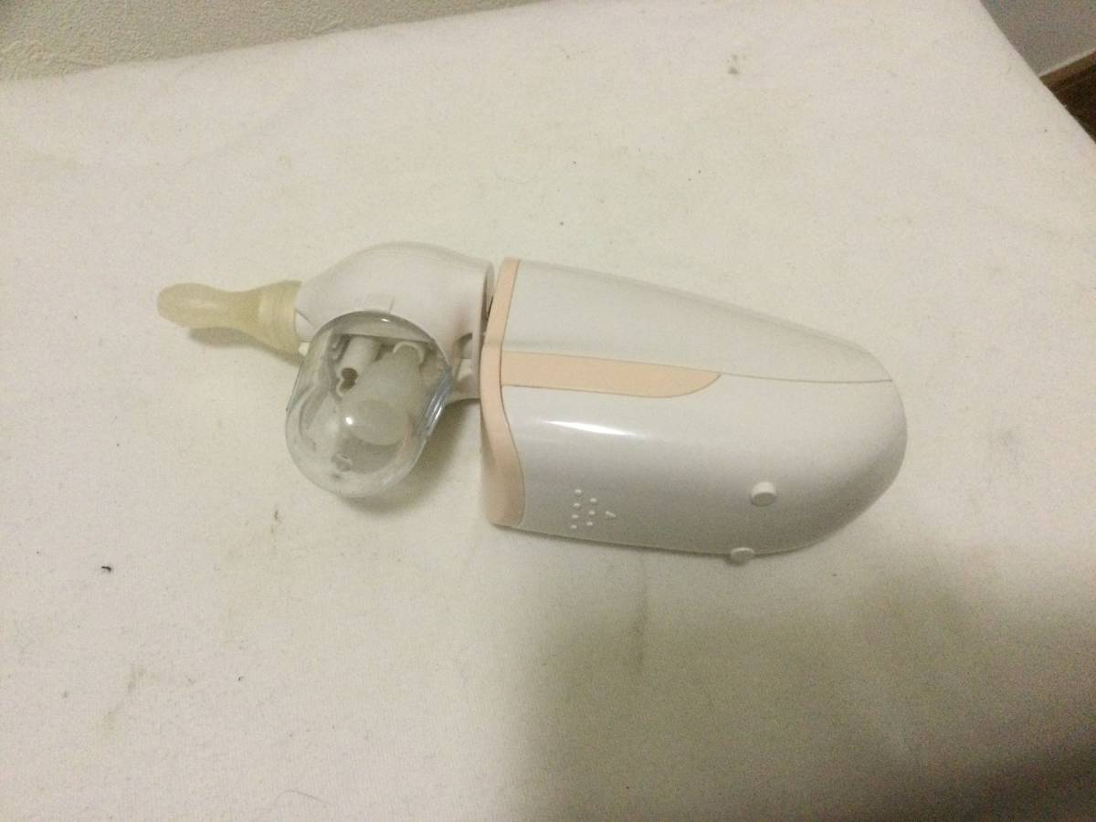 COMBI combination electric nasal inhaler C-62