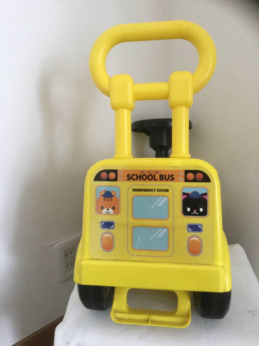  clattering school bus 