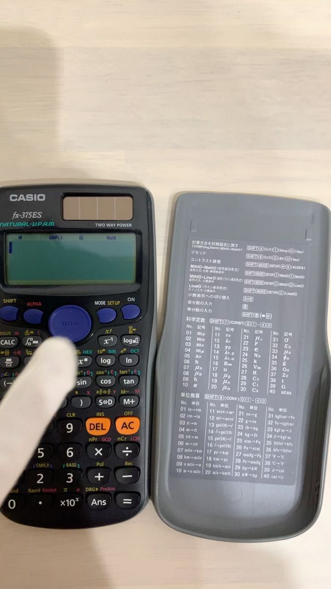 関数電卓 CASIO カシオ 電卓 fx−375es プログラム関数電卓