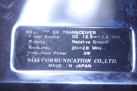  NASA TRANSCEIVER 72GX-II マイク付き/動作未確認品 　_画像9