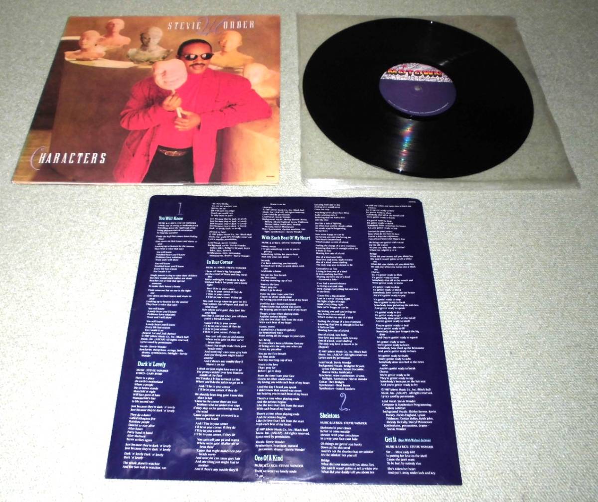 185 1987年 輸入盤 LPレコード STEVIE WONDER/スティービー・ワンダー CHARACTERS/キャラクターズ　米国盤 6248ML 訳有　_画像3