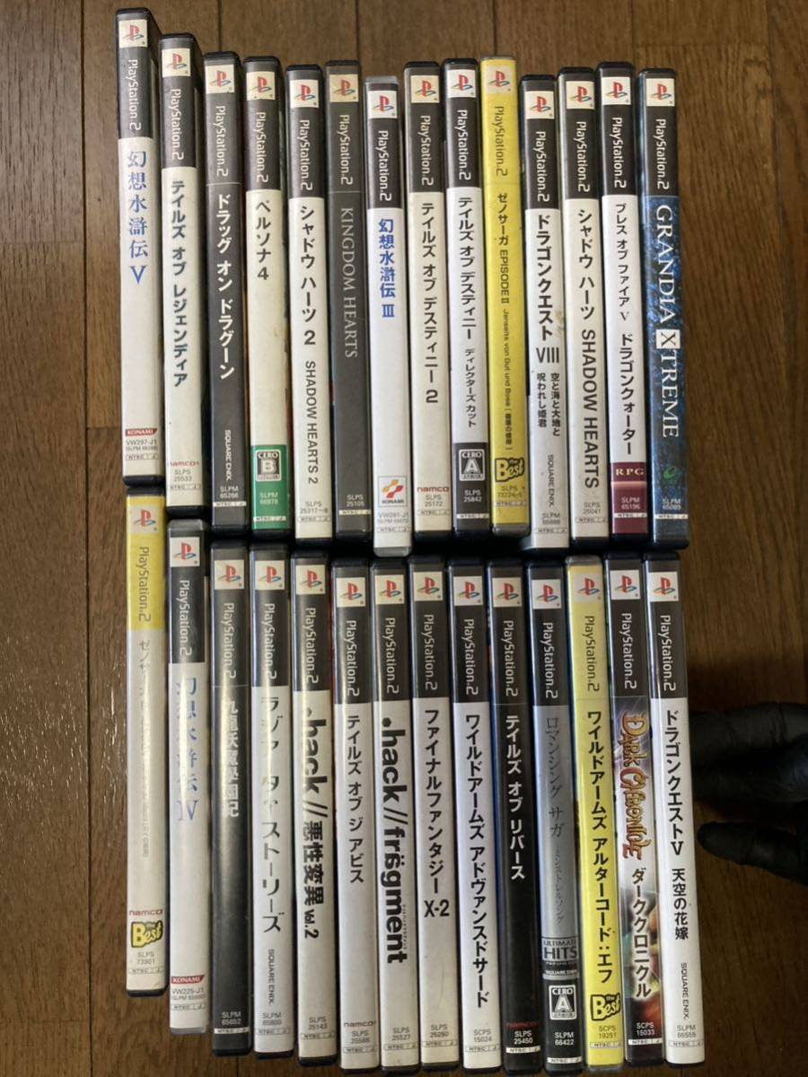 PS2ソフト まとめて_画像2