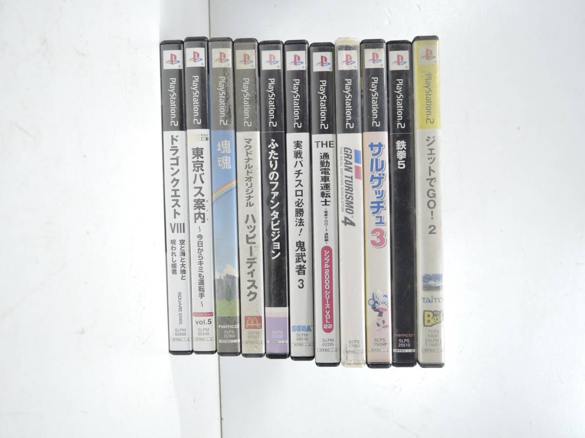 PS2・PS3 ソフト まとめていろいろ 65本　動作未確認　A2778_画像4