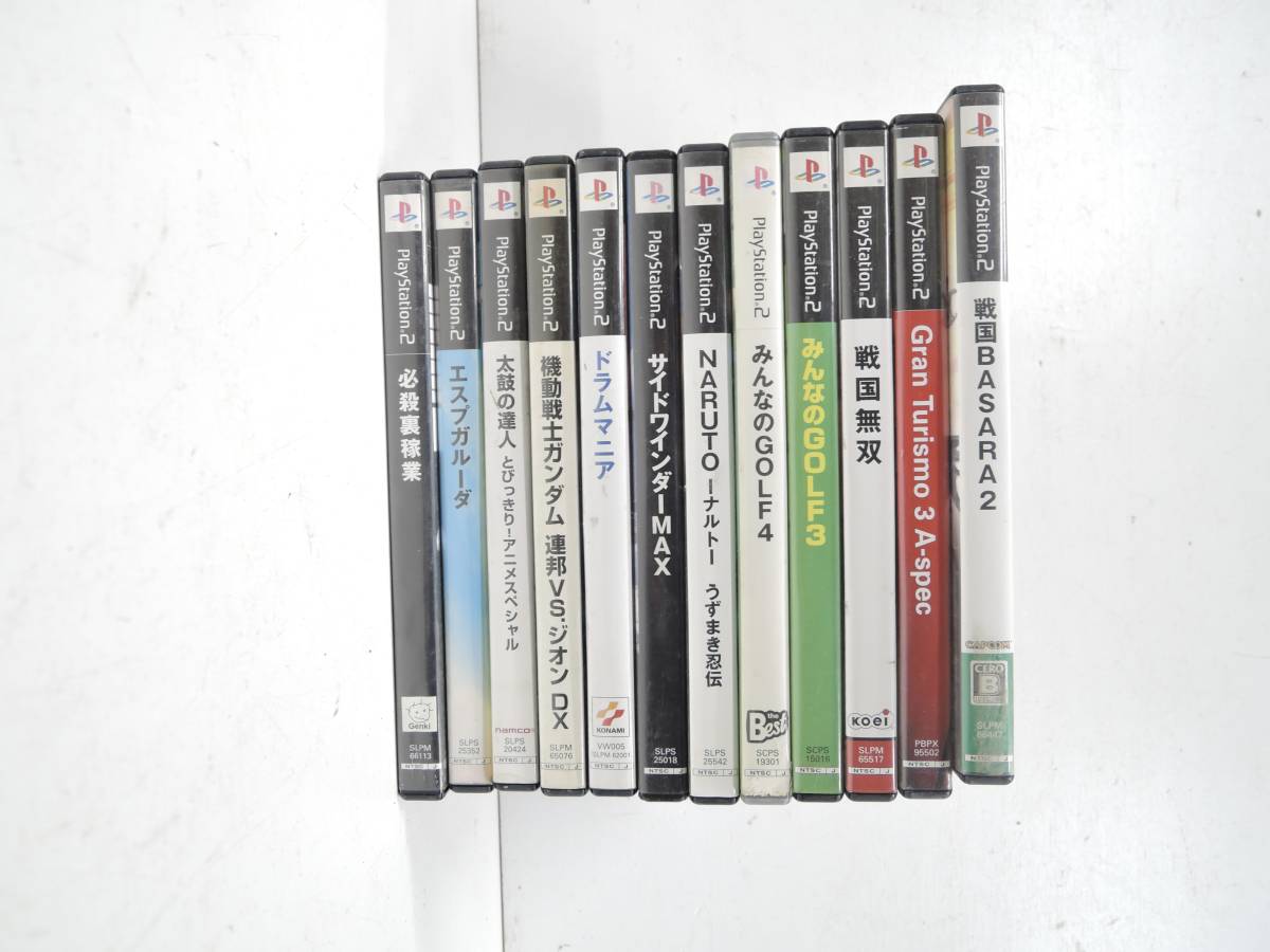 PS2・PS3 ソフト まとめていろいろ 65本　動作未確認　A2778_画像2