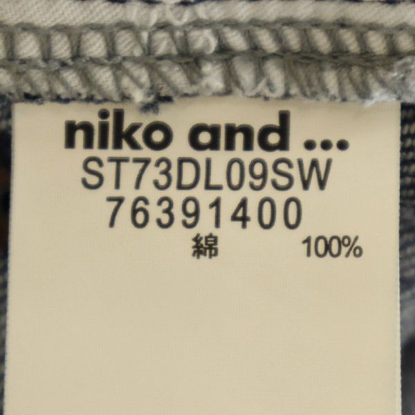 ニコアンド ワイド デニムパンツ S ネイビー niko and... ジーンズ レディース 230321_画像8