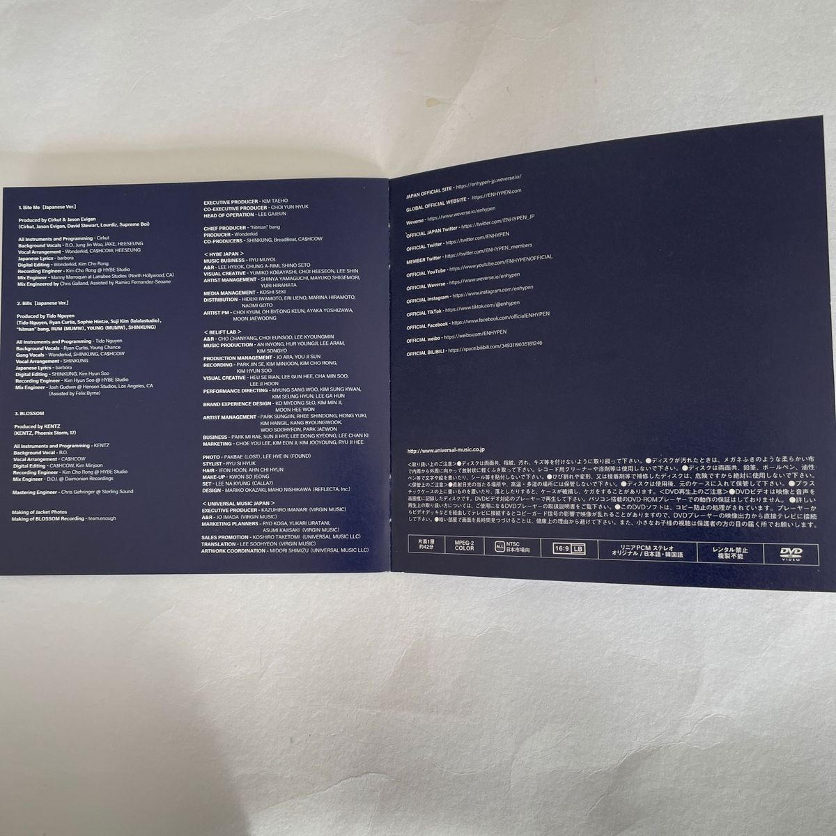 ENHYPEN  日本3rDシングル盤 「結 ーYOUー」初回限定盤B  CD＋DVD