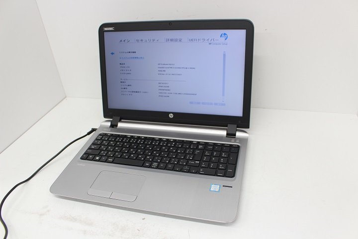 現状 ProBook 450 G3 第6世代 Core i3 6100U /4GB/15.6インチ/Wi-Fi/USB3.0/HDMI端子/Win10モデル☆_画像2