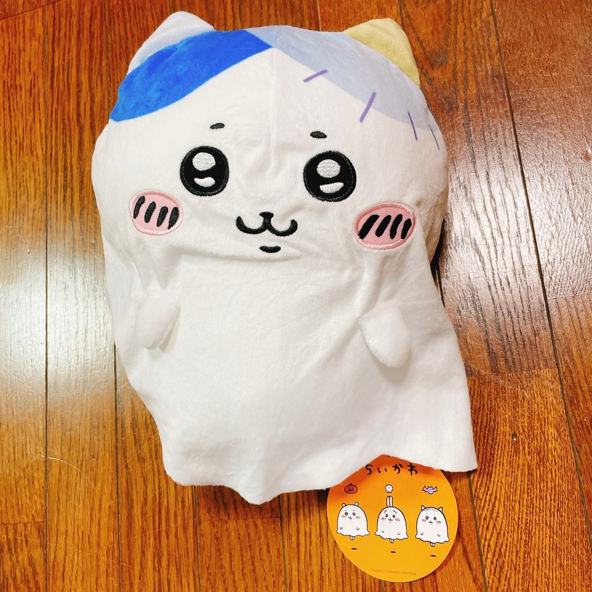 ちいかわ ハチワレ ぬいぐるみ おばけシーツ BIGぬいぐるみ ちいかわ ハチワレ ぬいぐるみ おばけシーツ BIGぬいぐるみ