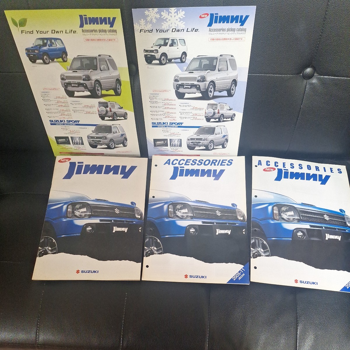 ■車のカタログ■　2005年　JB23W　Jimny　ジムニー　カタログ　　アクセサリーカタログあり価格表_画像1