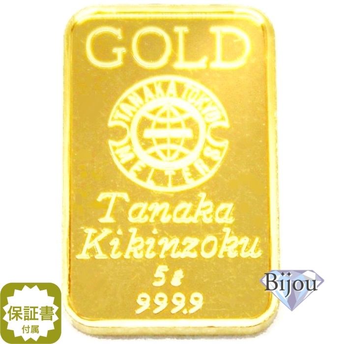  original gold in goto24 gold rice field middle precious metal 5g unused goods K24 Gold bar written guarantee attaching free shipping 