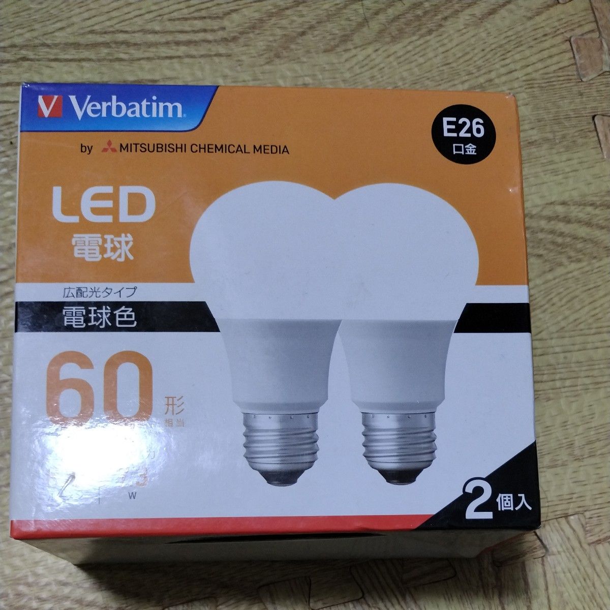 【2個】 LED電球 LDA7L-G/LCV2X2  白色