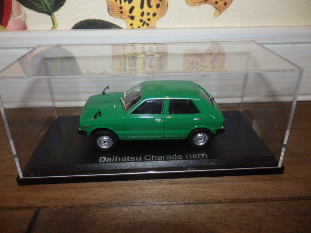 国産名車コレクション 1/43 ダイハツ シャレード 1977 緑 旧車 クラシックカー daihatsu charade ミニカー　MM3/B186_画像1