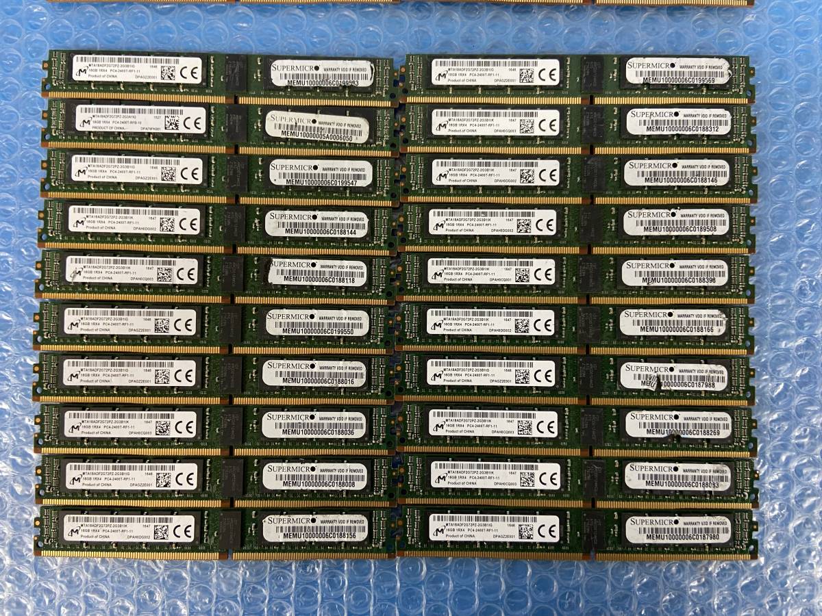 [CK20594] Micron 16GB 1RX4 PC4-2400T-RF1-11 メモリ 40枚セット 動作保証_画像3
