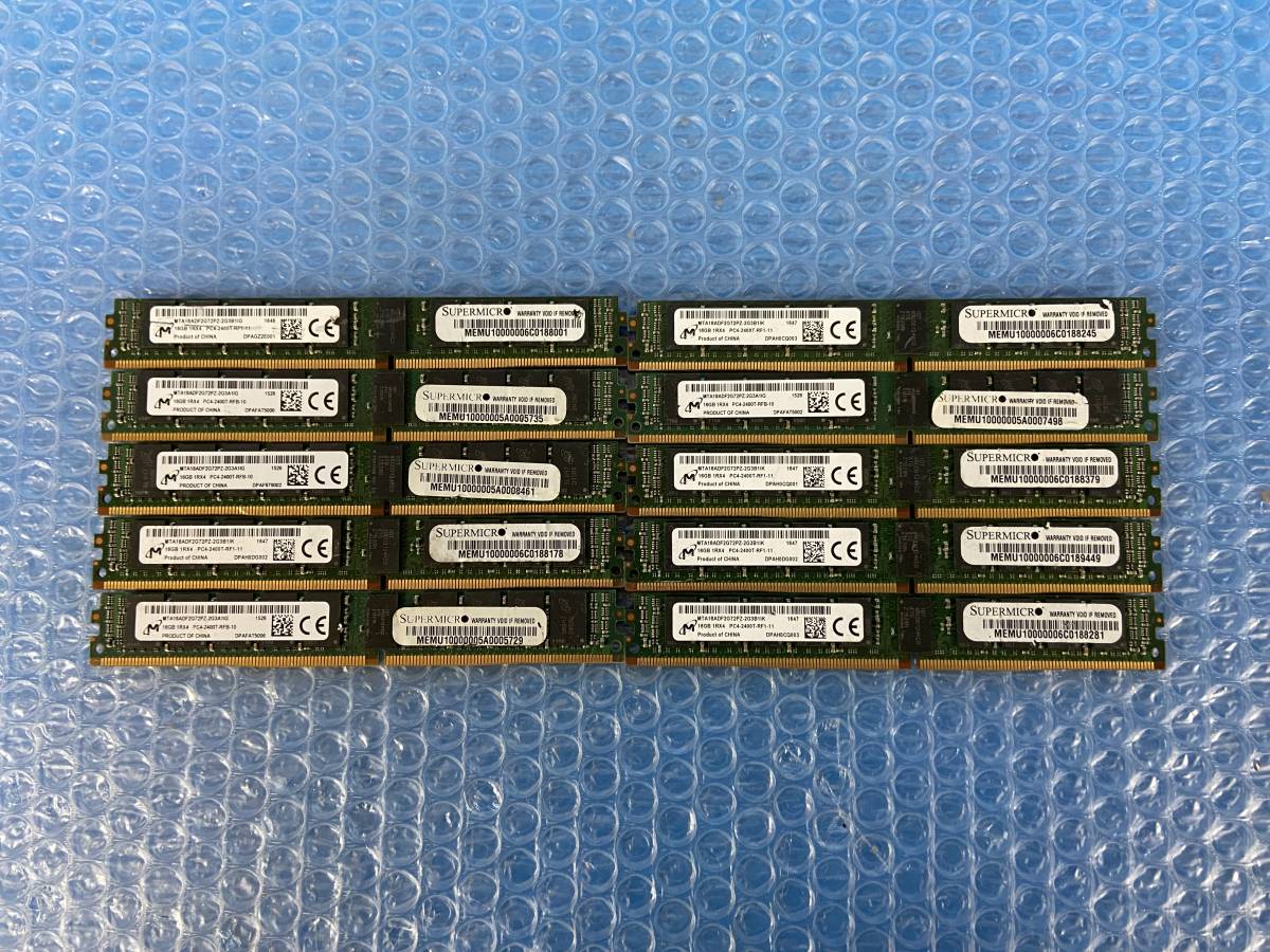[CK20571] Micron 16GB 1RX4 PC4-2400T-RF1-11 メモリ 10枚セット 動作保証_画像1