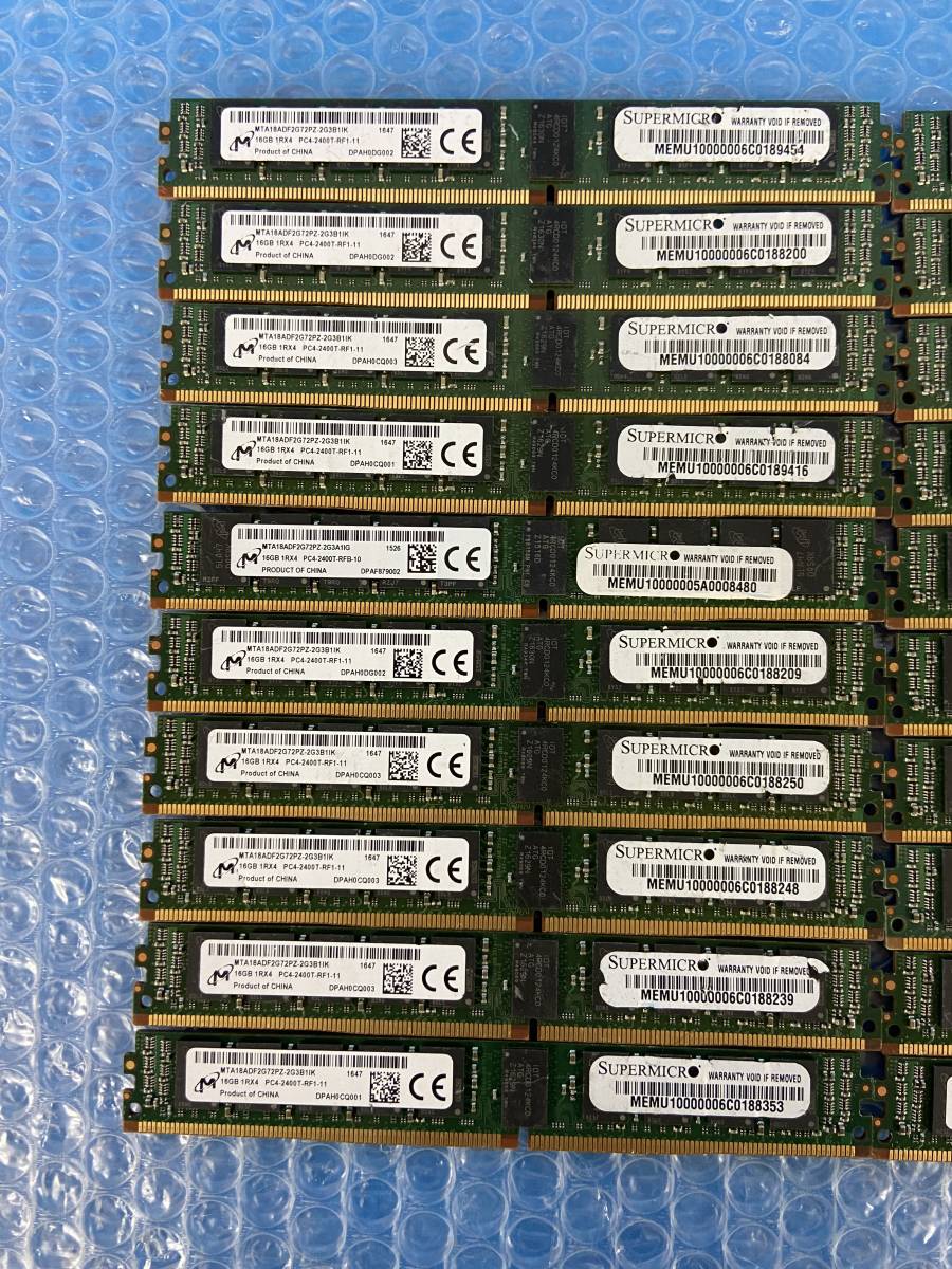 [CK20590] Micron 16GB 1RX4 PC4-2400T-RF1-11 メモリ 20枚セット 動作保証_画像2
