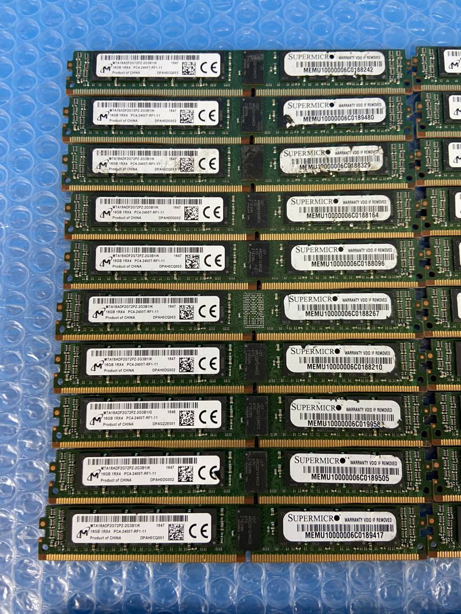 [CK20594] Micron 16GB 1RX4 PC4-2400T-RF1-11 メモリ 40枚セット 動作保証_画像4