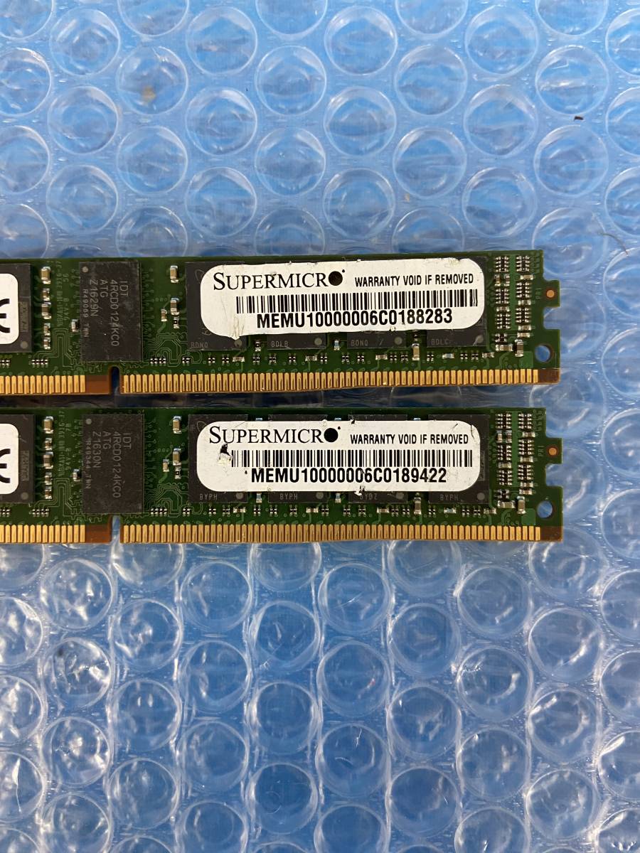 [CK20587] Micron 16GB 1RX4 PC4-2400T-RF1-11 メモリ 2枚セット 動作保証_画像3