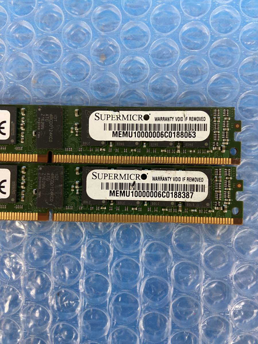 [CK20586] Micron 16GB 1RX4 PC4-2400T-RF1-11 メモリ 2枚セット 動作保証_画像3