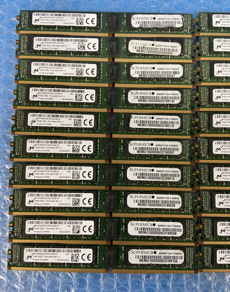 [CK20594] Micron 16GB 1RX4 PC4-2400T-RF1-11 メモリ 40枚セット 動作保証_画像6