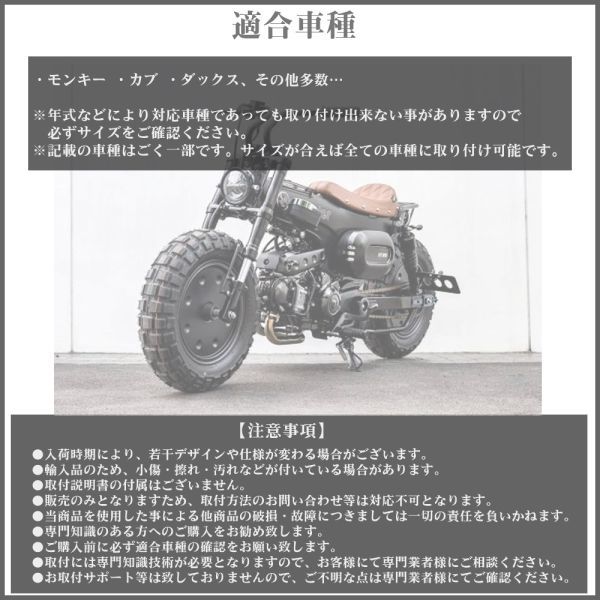 インシュレーター マニホールド モンキー カブ ダックス キャブレター 差込径33mm ホンダ インマニ PWK28 PE24 VM26 Y20227h_画像3