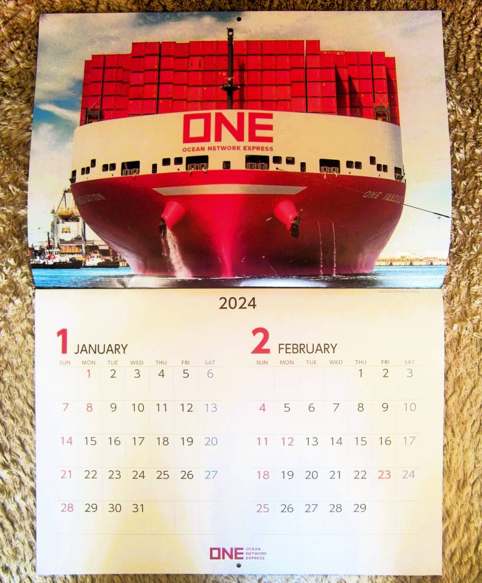 即決】☆船会社OCEAN NETWORK EXPRESS(ONE) 2024年壁掛けカレンダー