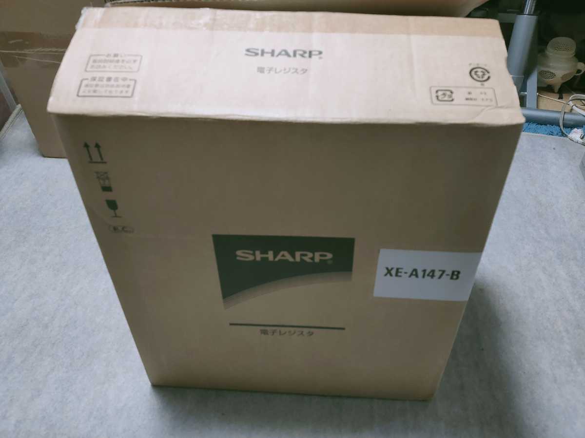 【美品】シャープ SHARP 電子レジスタ XE-A147　インボイス・軽減税率対応_画像6