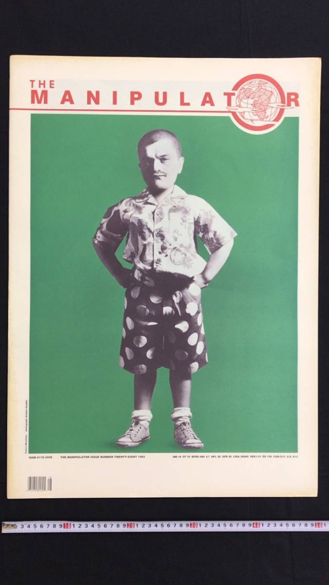 【おすすめ】 G日【THE Colby●検)ドイツ洋書ファッション写真音楽デザイン芸術 Moser/David No.28/1993●Wilhelm MANIPULATOR/マニピュレーター】ISSUE 外国語雑誌