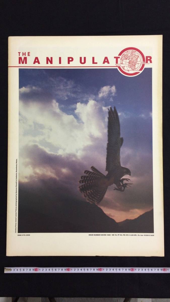 経典 G日【THE MANIPULATOR/マニピュレーター】ISSUE No.7/1986●Wilhelm Moser/David Colby●検)ドイツ洋書ファッション写真音楽デザイン芸術 アート写真