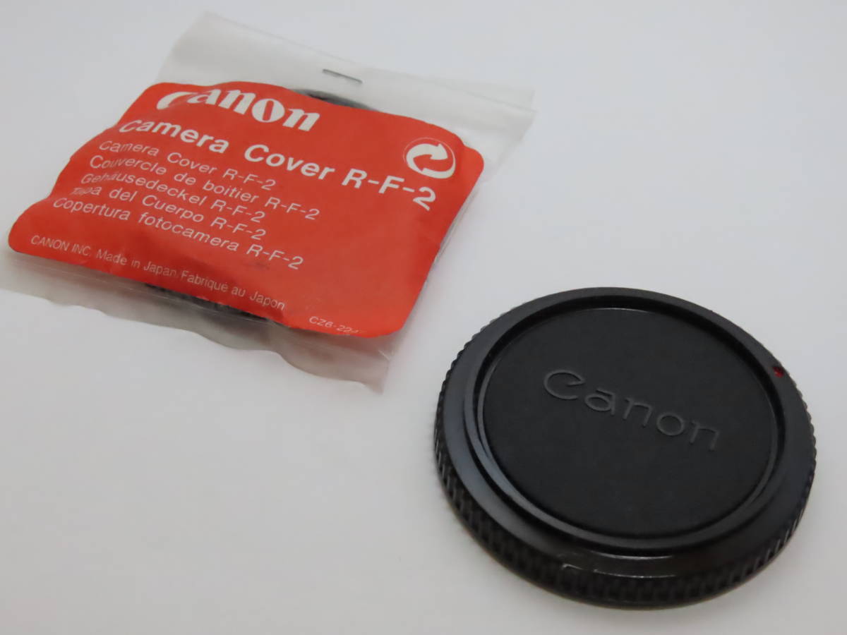 Canon Body Cap for FD mount (Screw-in type) キャノン ボディー キャップ スクリューインタイプ 未使用品 & 中古品._画像1