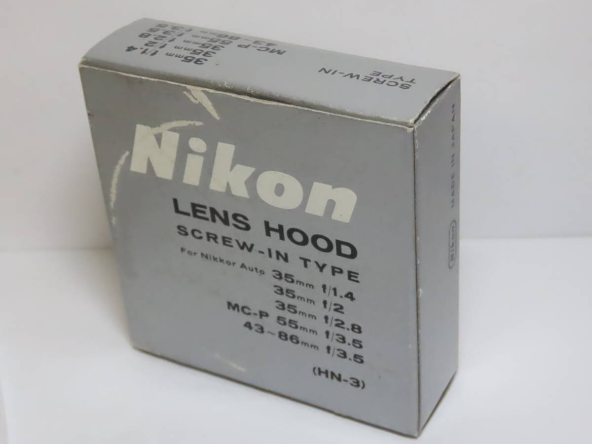 Nikon Lens Hood Screw-in type HN-3 for Nikkor Auto 35mm f/1.4 etc ニコン レンズフード._画像7