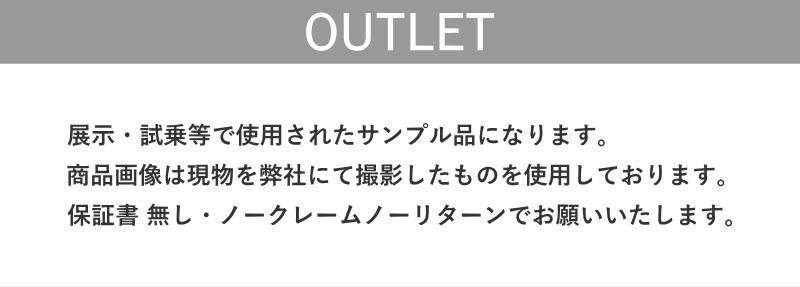 訳アリOUTLET 23-24 K2 RECON 120 BOA 27.5cm ケーツー メンズ スキーブーツ アウトレット_画像9