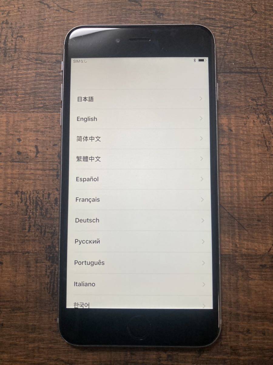 iPhone6s Plus 128GB SoftBank版SIMフリー スペースグレイ MKUD2J/A 本体のみ アクティベーションロックがかかっている　ジャンク品_画像2