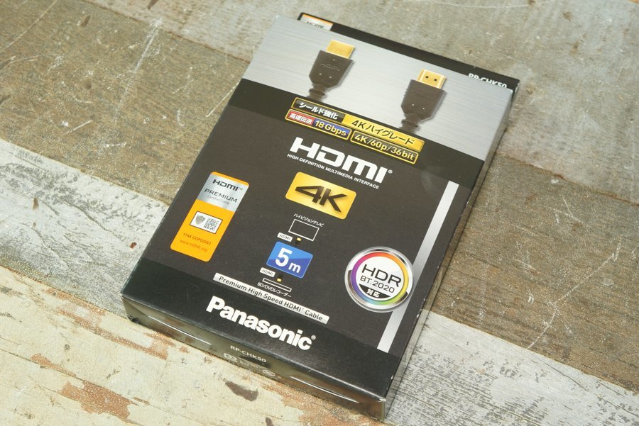 【未使用品】Panasonic 4Kプレミアムハイグレード 5m RP-CHK50-K #R08618_画像2