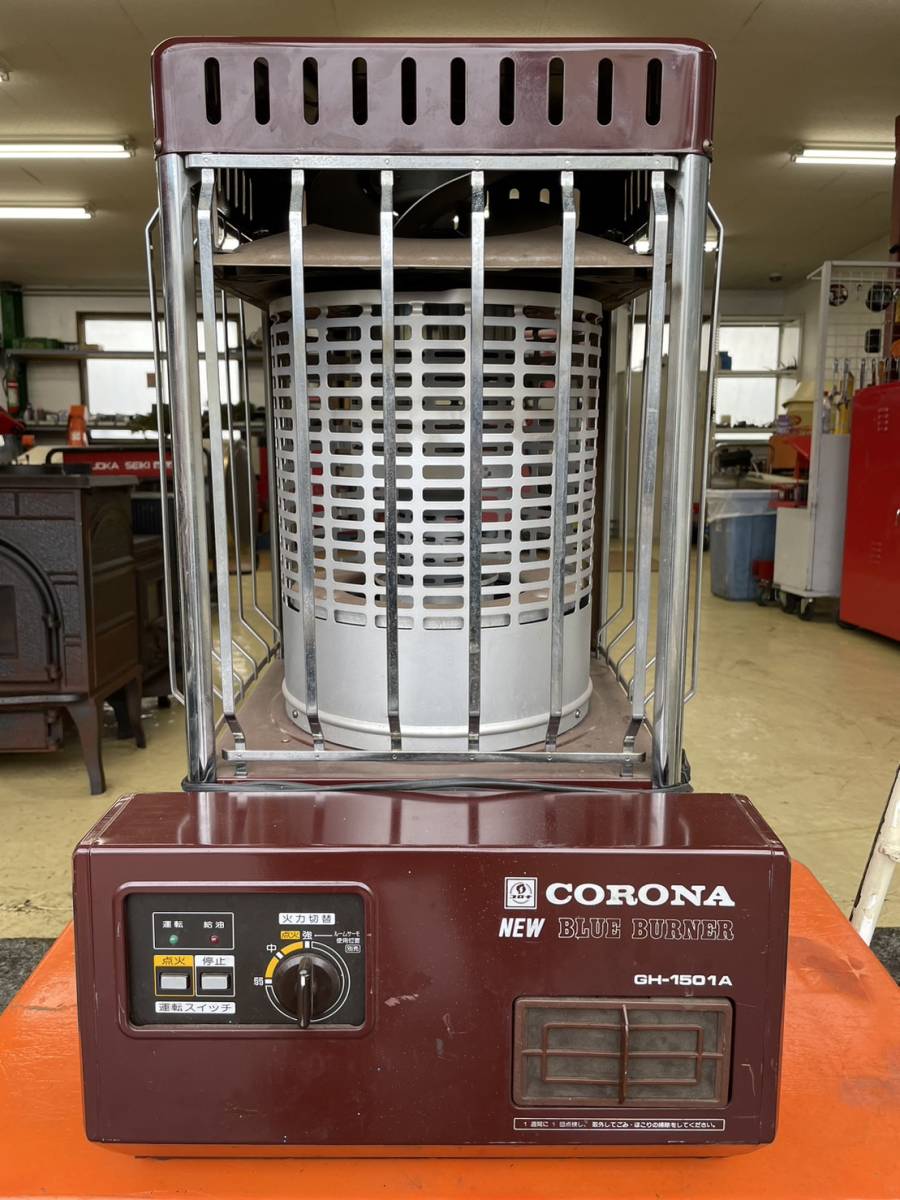 Yahoo!オークション - GH-1501A 灯油ストーブ 動作確認済み Yahoo!オークション - GH-1501A 灯油ストーブ 動作確認済み