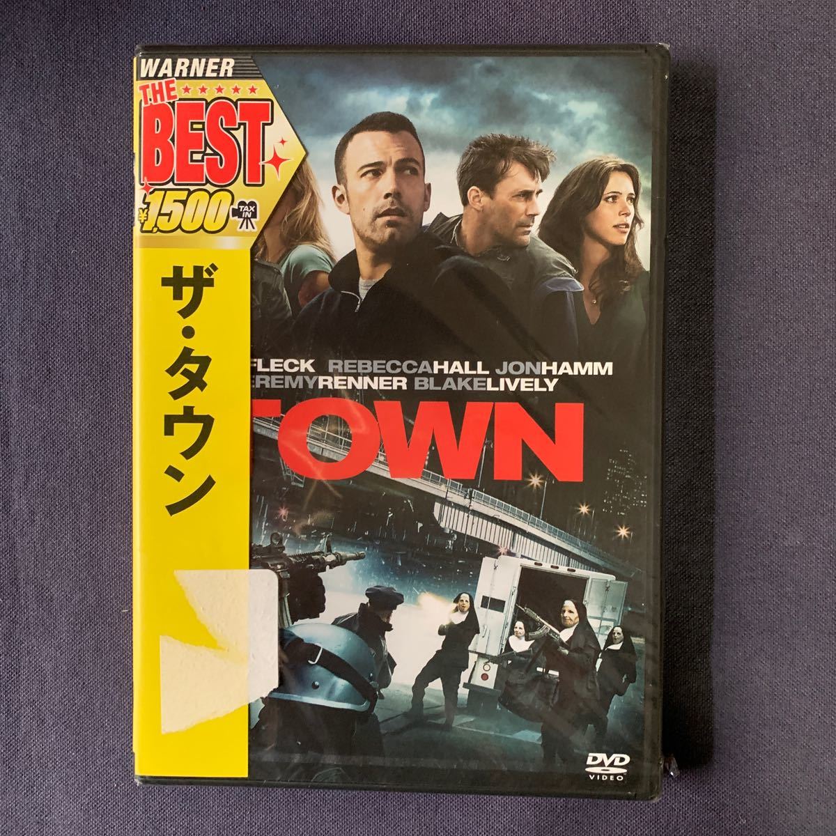 【未開封】セル・DVD『ザ・タウン』ベン・アフレック　レベッカ・ホール　ジョン・ハム　ジェレミー・レナー　ブレイク・ライブリー_画像1