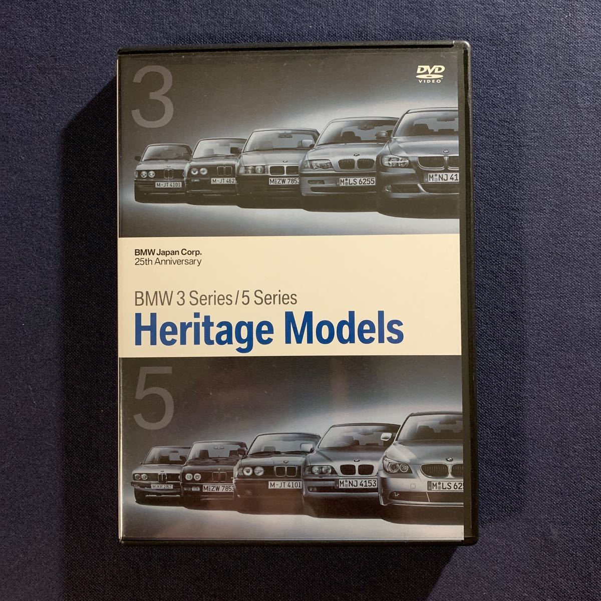 【セル】DVD『BMW』25th Anniversary 3シリーズ・5シリーズ Heritage Modeisの画像1