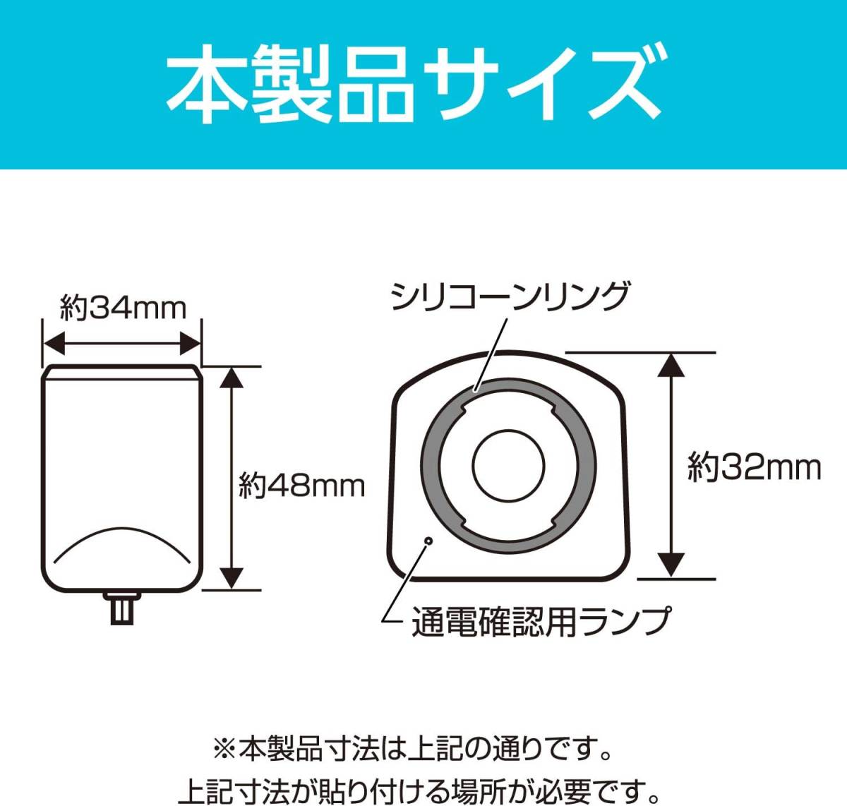 セイワ(SEIWA) 車内用品 シガーソケット増設分配器 コードタイプ F314 プラグ抜け防止 12V/24V車対応 出力3A_画像6