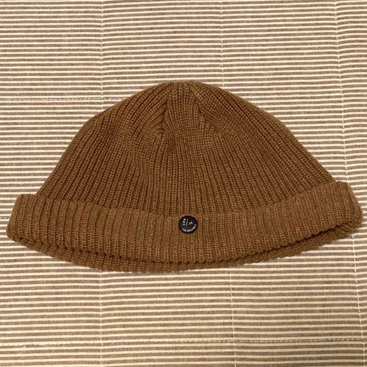 CPH ニットキャップ ニット帽 ビーニー　ブラウン系　日本製